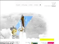 Sites similar to xponent.ir