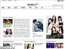 Sites similar to xportsnews.com