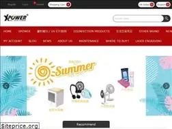 Sites similar to xpower.com.hk