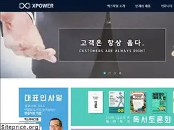 Sites similar to xpowerint.com