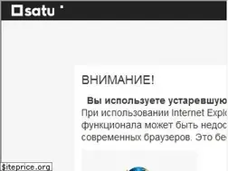 Sites similar to xpp.kz