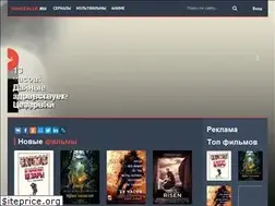 Sites similar to xppxx.ru
