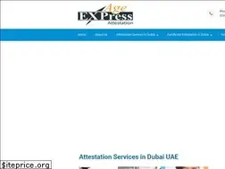 Sites similar to xpressageattestation.com