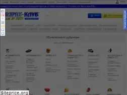 Sites similar to xpressclub.ru