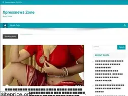 Sites similar to xpressnewszone.com