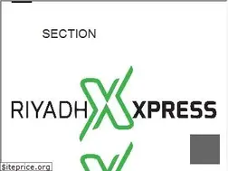 Sites similar to xpressriyadh.com