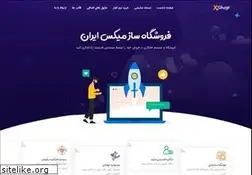 Sites similar to xprime.ir