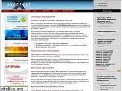 Sites similar to xprint.ru