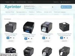 Sites similar to xprinter.com.ua