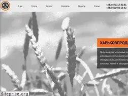 Sites similar to xprodmash.com.ua