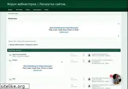 Sites similar to xprogon.ru