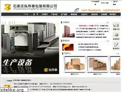 Sites similar to xps888.com