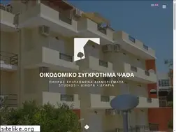 Sites similar to xpsathas.gr