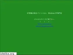 Sites similar to xpsenmon.com