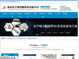 Sites similar to xpsmachine.com