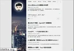 Sites similar to xptt.com