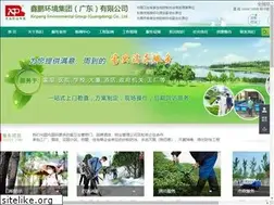 Sites similar to xpxianfa.com
