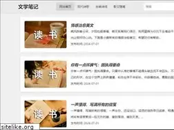 Sites similar to xpxtxz.com