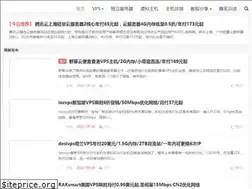Sites similar to xqblog.com