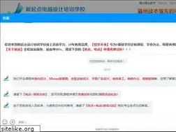Sites similar to xqdpxw.com