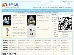 Sites similar to xqianqian.com
