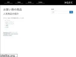 Sites similar to xqic.com