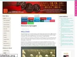 Sites similar to xqinenglish.com