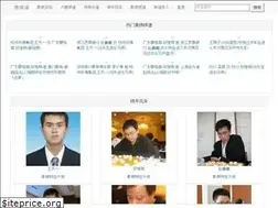 Sites similar to xqipu.com