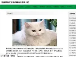 Sites similar to xqjl8.com