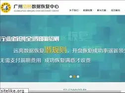 Sites similar to xqkj.com