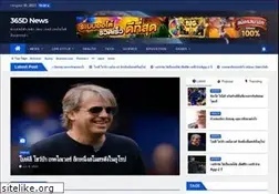 Sites similar to xqparket.com
