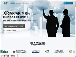 Sites similar to xr-creek.jp