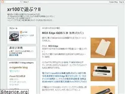 Sites similar to xr100custom2.blogspot.com