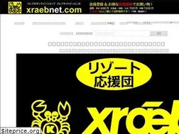 Sites similar to xraebnet.com
