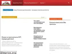 Sites similar to xranitelochaga.ru