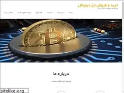 Sites similar to xrateexchange.com