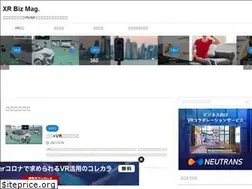 Sites similar to xrbizmag.com