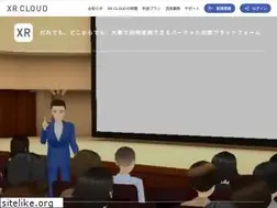 Sites similar to xrcloud.jp