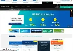 Sites similar to xrea.com