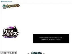 Sites similar to xrebirth.jp