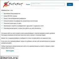 Sites similar to xreferat.com