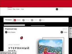 Sites similar to xren.su