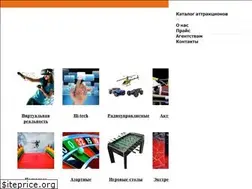 Sites similar to xrent.com.ua