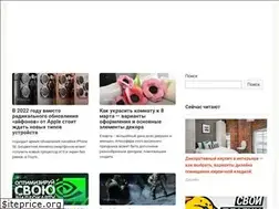 Sites similar to xrfiles.ru