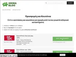 Sites similar to xrimablog.gr