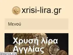 Sites similar to xrisi-lira.gr