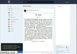 Sites similar to xristiane.com