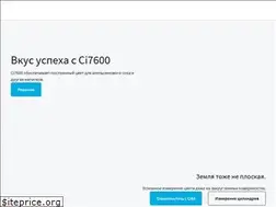 Sites similar to xrite.ru