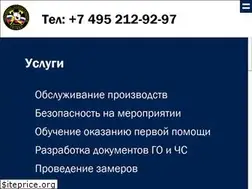 Sites similar to xrl.ru