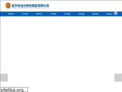 Sites similar to xrnaicai.com